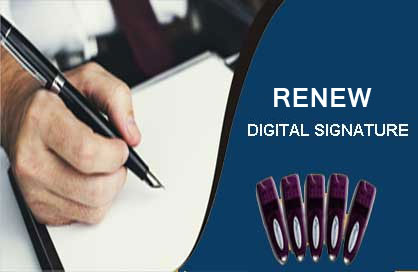 Renew  Digital Signature Certificate