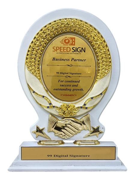 Speed Sign