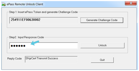 epass Response code