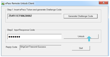 epass Press Unlock Button